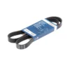 Bosch Viftureim 5PK1245 í umbúðum á hvítum bakgrunni