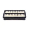 Loftsía - Bosch Air Filter S 0044