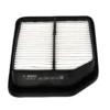 Loftsía - Bosch Air Filter S 0125