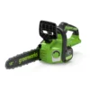 Greenworks 24V keðjusög 30 cm – keðjusög séð frá hlið